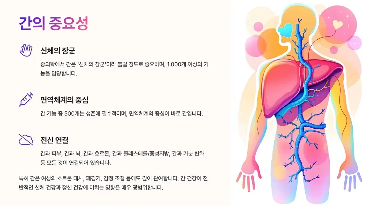 thumbnail-10